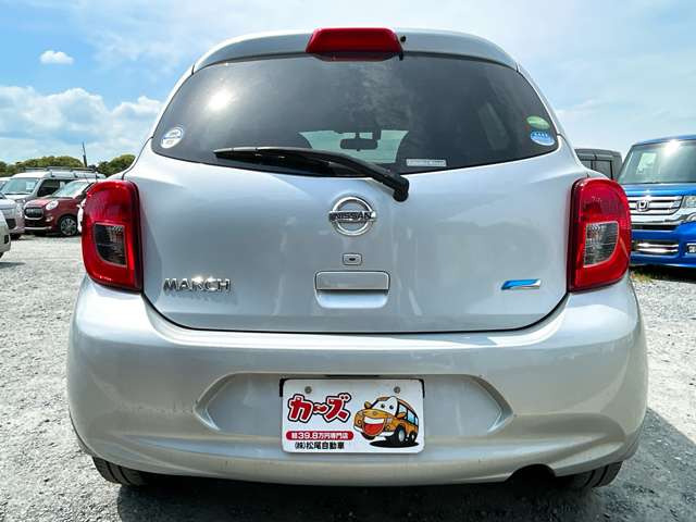 �I�[�g���[�����X�����͓���0�~����Œ�120��܂ł��Ή��\�����C�y�ɂ����k��������