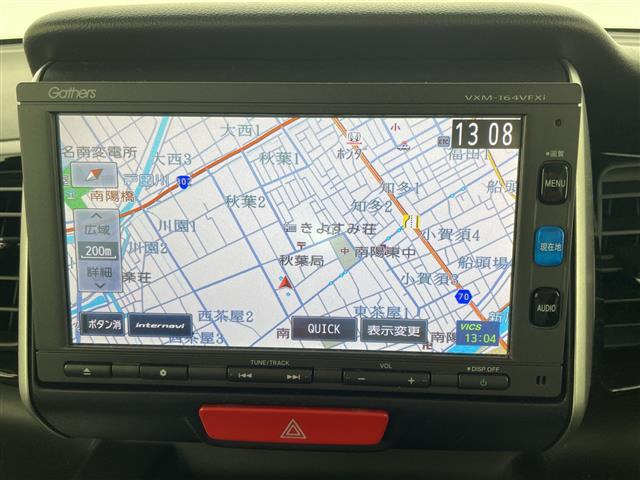 N-BOXカスタムG ターボ Lパッケージ