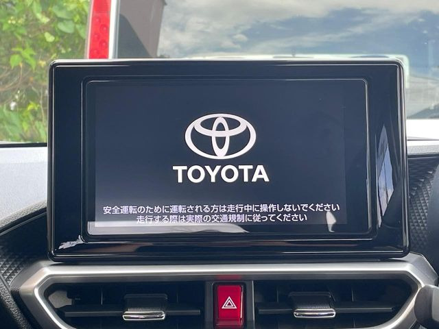 ライズ1.2 Z