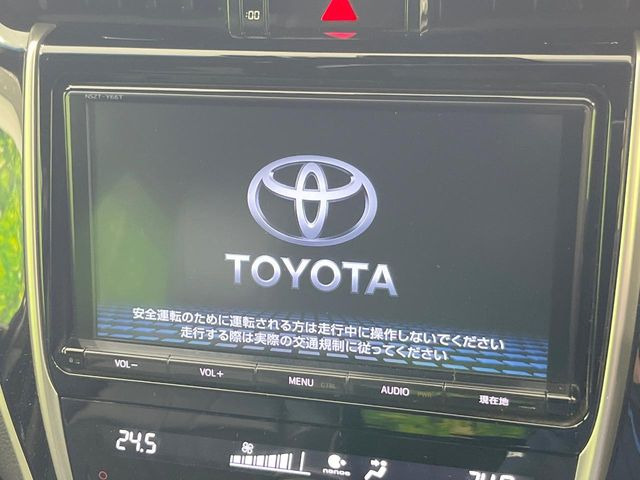 ハリアー2.0 プレミアム