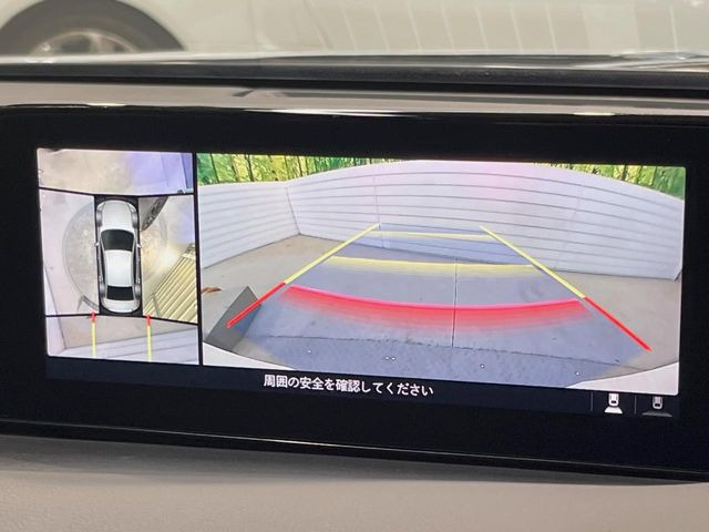 �y360&deg;�r���[���j�^�[�z��p�̃J�����ɂ��A�ォ�猩���낵���悤�Ȏ��_��360�x�N���}�̎��͂��m�F���邱�Ƃ��ł��܂������p�������m�F���₷���A�����ꏊ�ł̐؂�Ԃ��⒓�Ԃ��X���[�Y�ɍs���܂��B