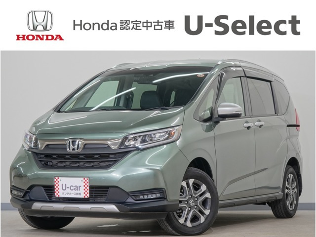 フリード1.5 クロスター ホンダセンシング 4WD