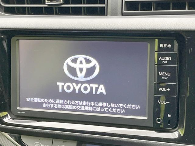 アクア1.5 G