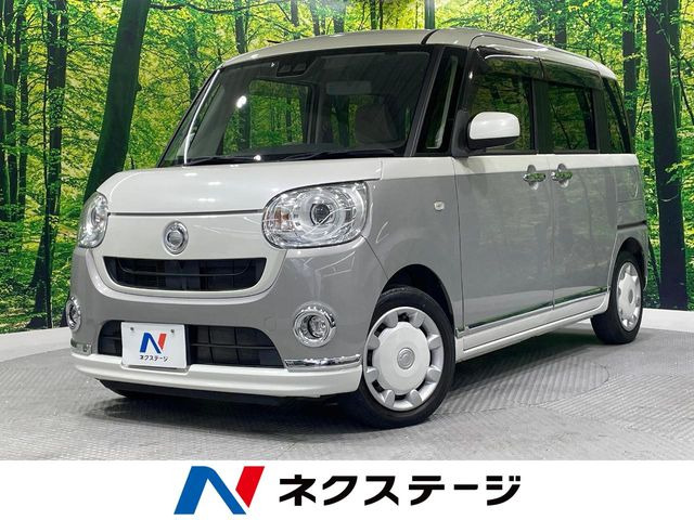 ムーヴキャンバスG メイクアップ SAIII
