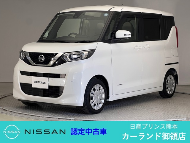 デイズルークスX