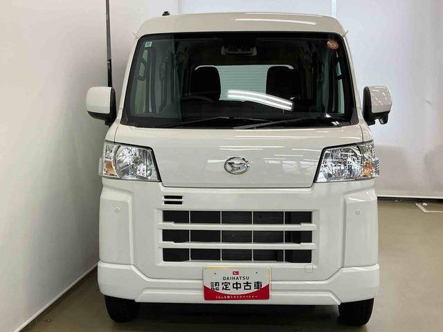 ハイゼットカーゴクルーズ 4WD