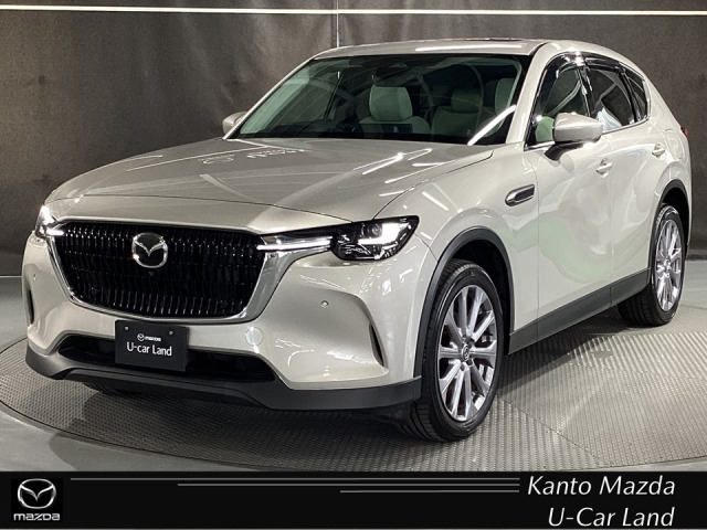 CX-603.3 XD エクスクルーシブモード ディーゼル 4WD