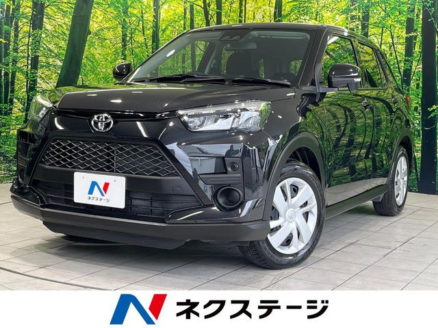 ライズ1.2 X