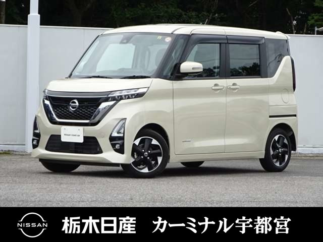 ルークスハイウェイスター