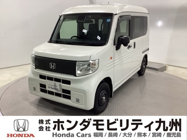 N-VAN e:e: L4