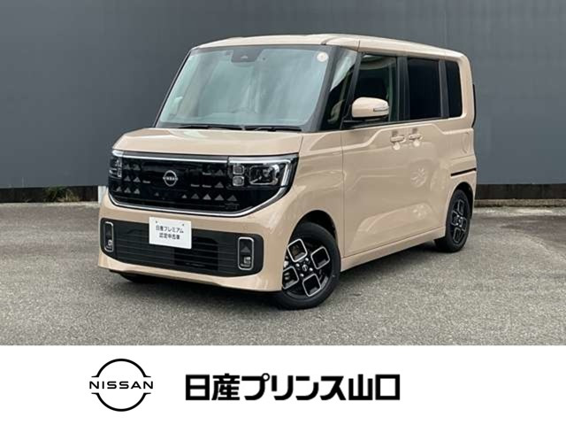 デイズハイウェイスターX プロパイロットエディション