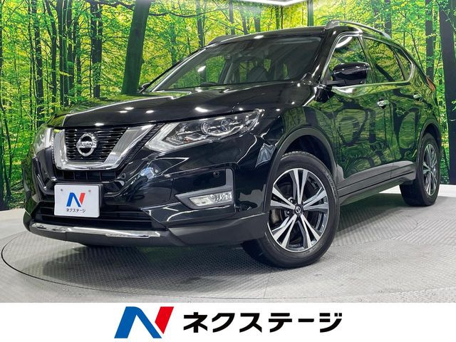 エクストレイル2.0 20Xi