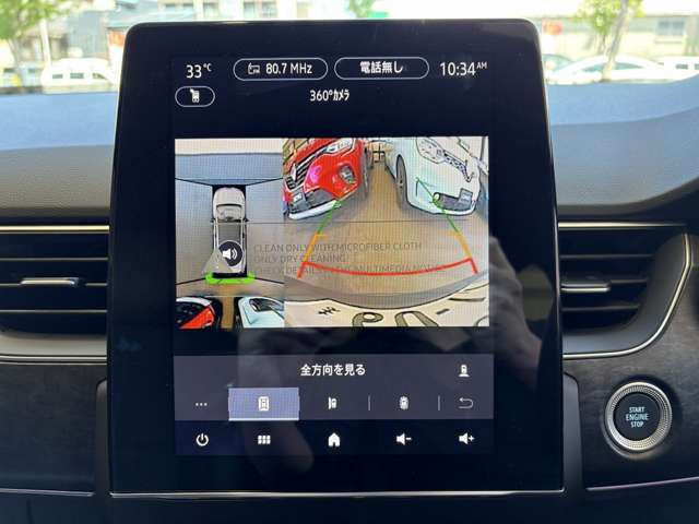 360&deg;�J�����E�o�b�N���j�^�[���t���Ă��܂��B