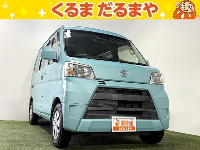 ピクシスバンクルーズ SAIII ハイルーフ