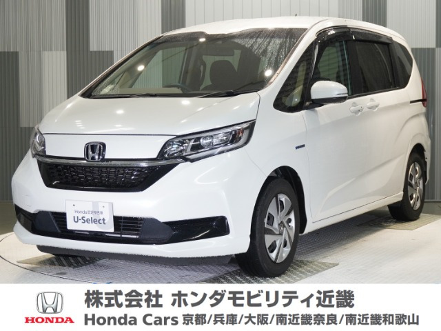 フリード+1.5 ハイブリッド G ホンダセンシング