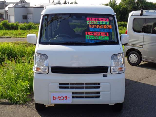 NV100クリッパーDX セーフティパッケージ ハイルーフ 5AGS車 4WD