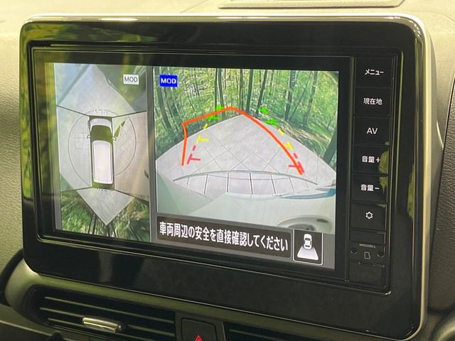 �y�A���E���h�r���[���j�^�[�z��p�̃J�����ɂ��A�ォ�猩���낵���悤�Ȏ��_��360�x�N���}�̎��͂��m�F���邱�Ƃ��ł��܂������p�������m�F���₷���A�����ꏊ�ł̐؂�Ԃ��⒓�Ԃ��X���[�Y�ɍs���܂��B