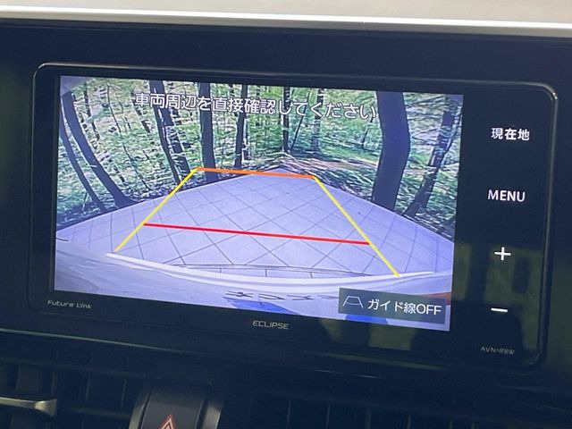 【バックカメラ】駐車時に後方がリアルタイム映像で確認できます。大型商業施設や立体駐車場での駐車時や、夜間のバック時に大活躍!運転スキルに関わらず、今や必須となった装備のひとつです!