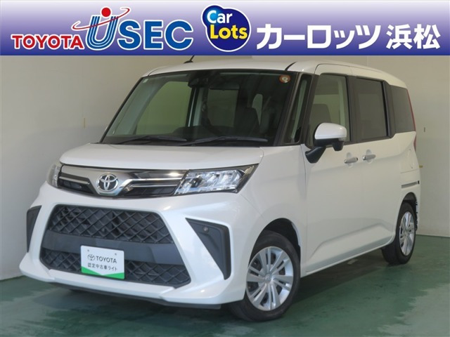 ルーミー1.0 G