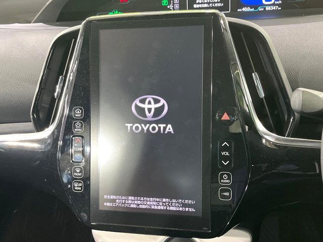 プリウスPHV1.8 A