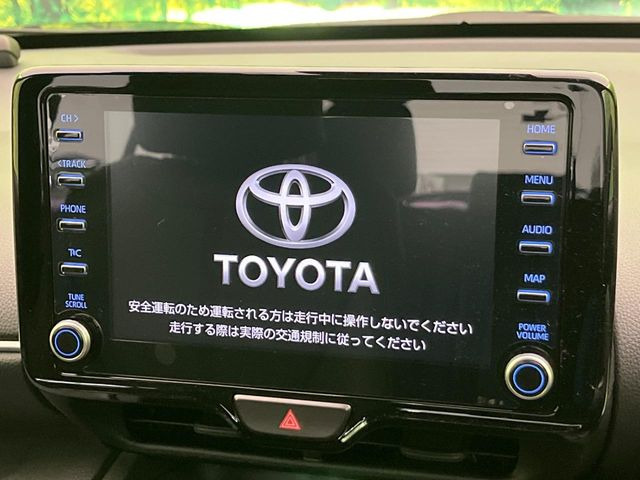 ヤリスクロス1.5 ハイブリッド Z