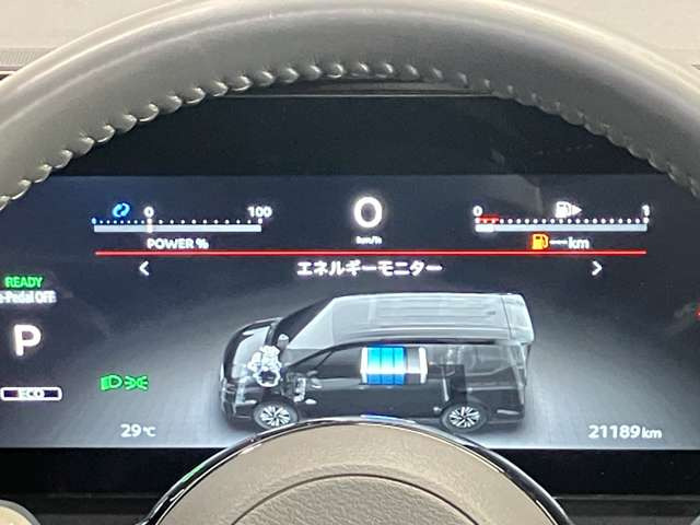 セレナ1.4 e-POWER ハイウェイスターV