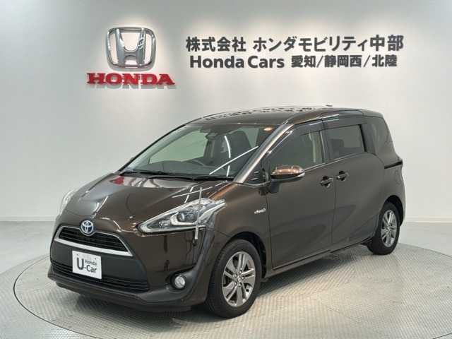 シエンタハイブリッド 1.5 G