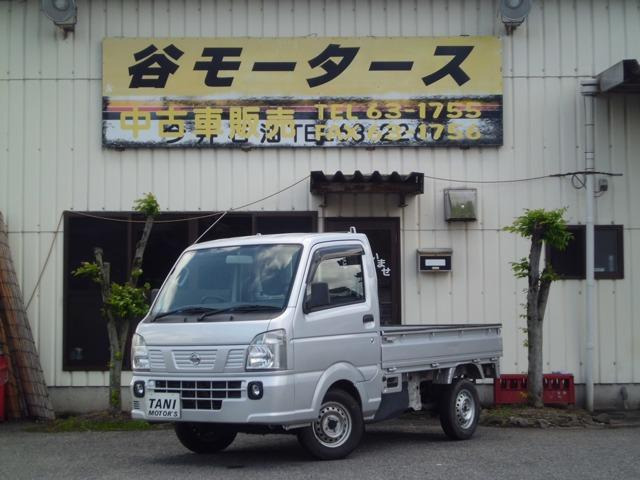 NT100クリッパーDX