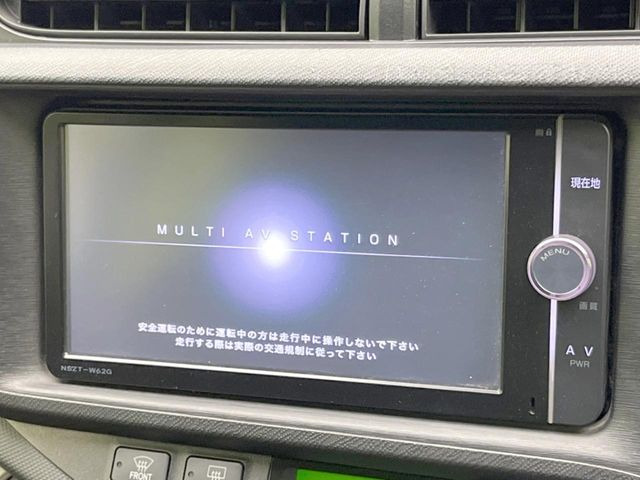 アクア1.5 G