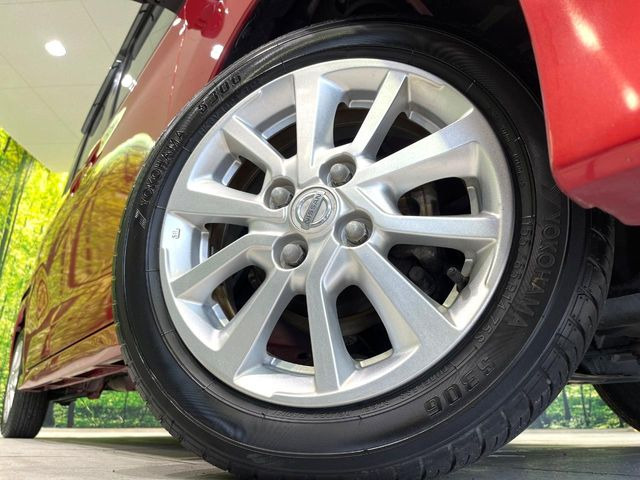 �y����14�C���`�A���~�z�C�[���z�O�ςɃ}�b�`���������A���~�z�C�[���𑕒����Ă���܂��B�e��ЊO�A���~�z�C�[����A�X�^�b�h���X�^�C�����戵�����Ă���܂��B���񂲑��k����������