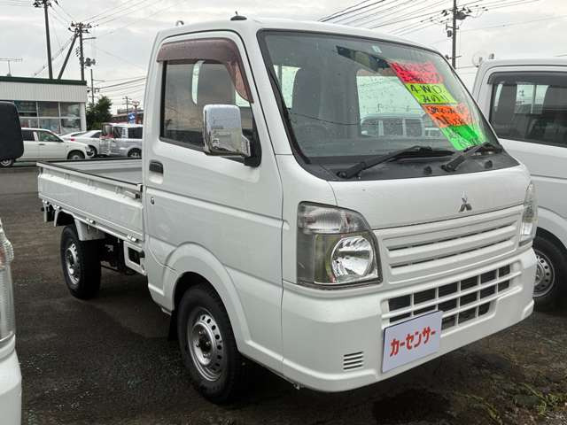 ミニキャブトラックみのり 4WD