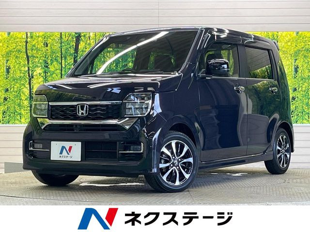 N-WGNカスタムL