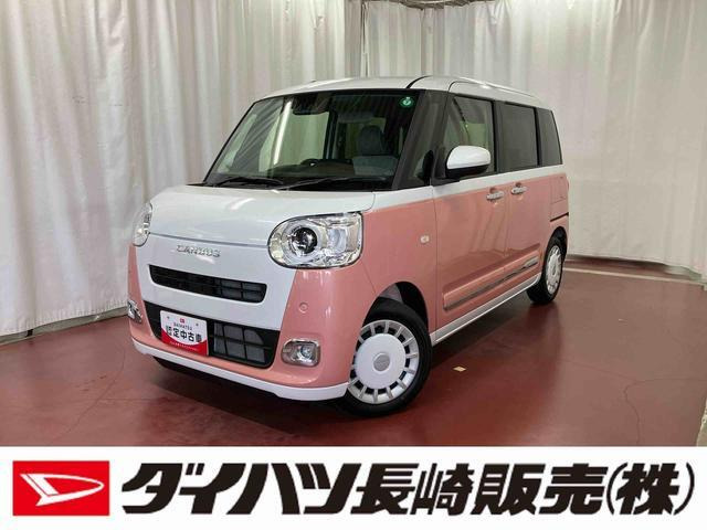 ムーヴキャンバス