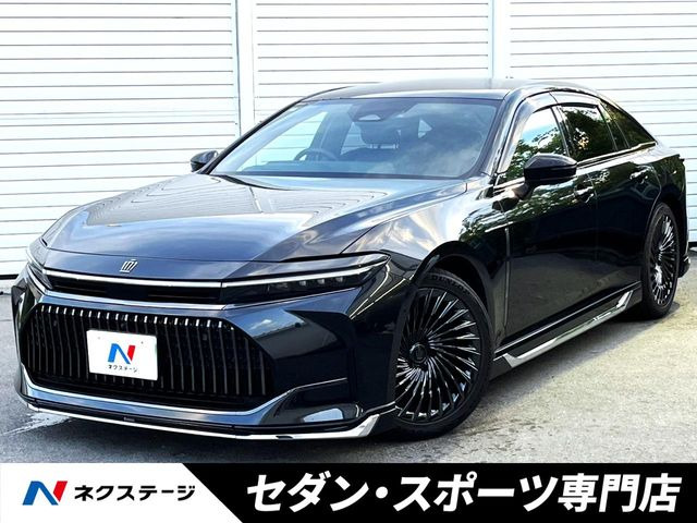 クラウン
