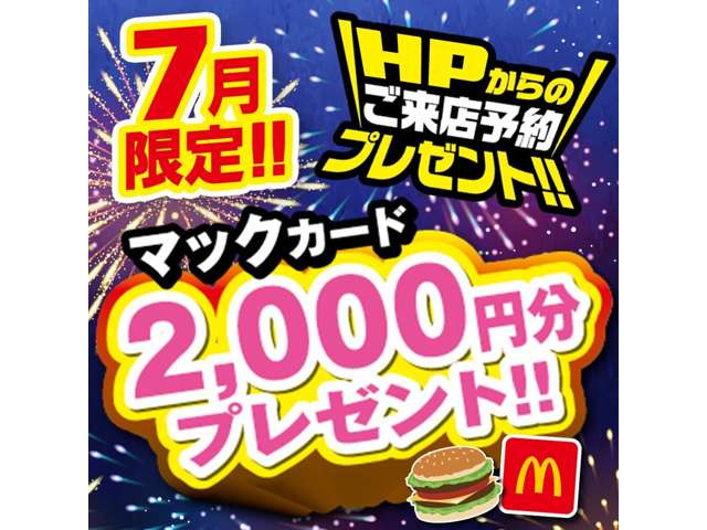 アルトラパン10th アニバーサリーリミテッド 4WD