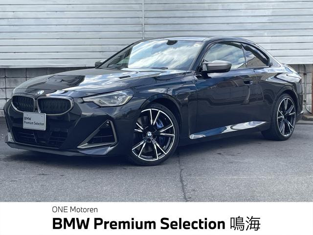 2シリーズクーペM240i xドライブ 4WD