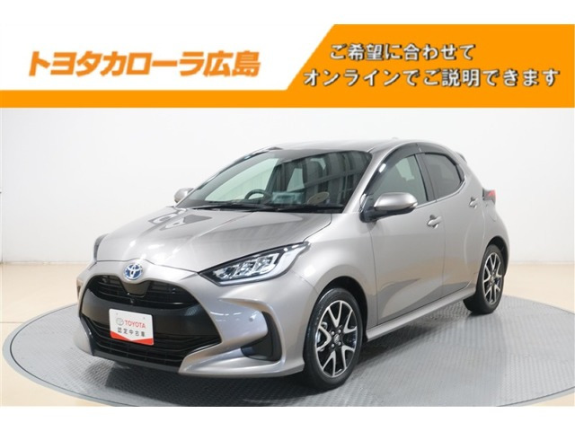 ヤリス1.5 ハイブリッド Z
