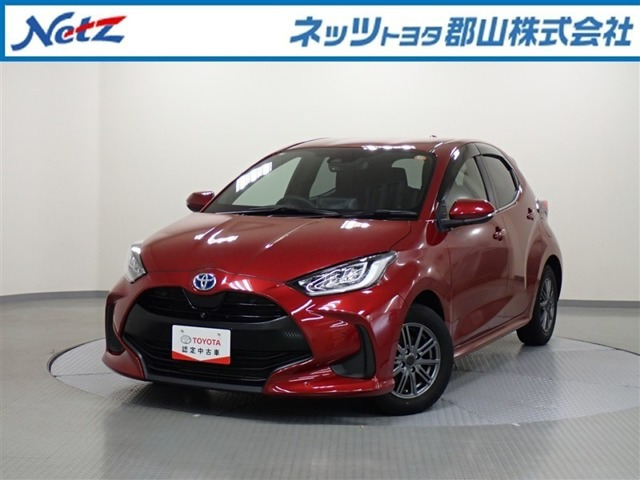 ヤリス1.5 ハイブリッド Z