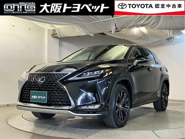 RX450h バージョンL
