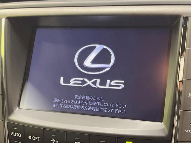 IS250 Fスポーツ