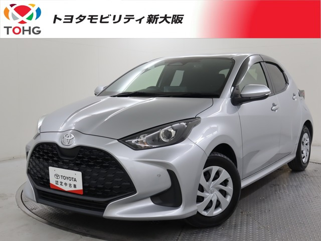 ヤリス1.5 ハイブリッド X