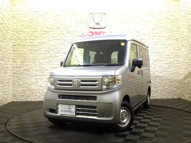 N-VANG