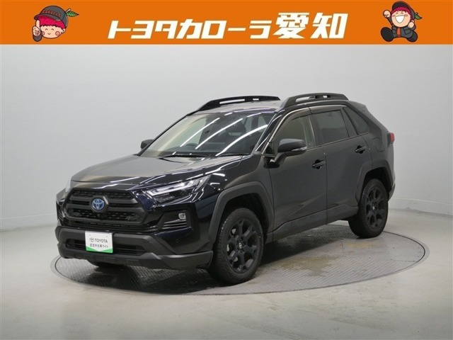 RAV42.5 ハイブリッド アドベンチャー オフロードパッケージ II E-Four 4WD