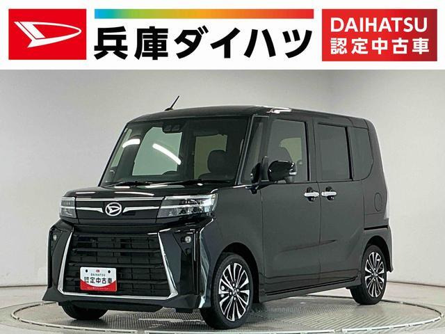 タントカスタムRS