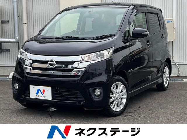 デイズハイウェイスター J