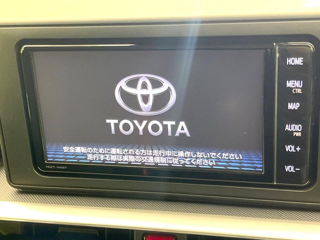 ライズ1.2 Z