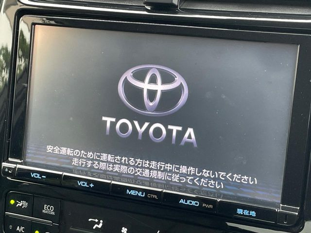 プリウス1.8 S ツーリングセレクション