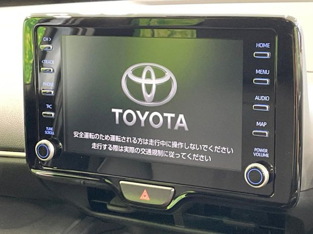 ヤリスクロス1.5 ハイブリッド Z