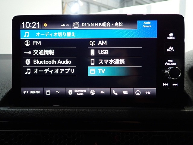 シビック