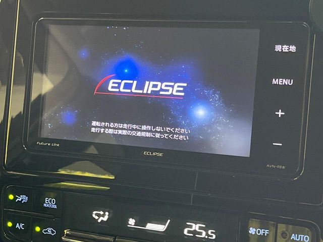 プリウス1.8 S セーフティ プラス